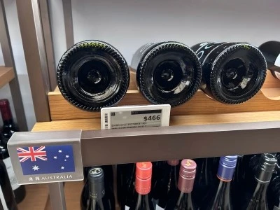 Tsela ya go Kgetha Ditharollo tša Leibole ya Raka ya Elektroniki ya Mabenkele