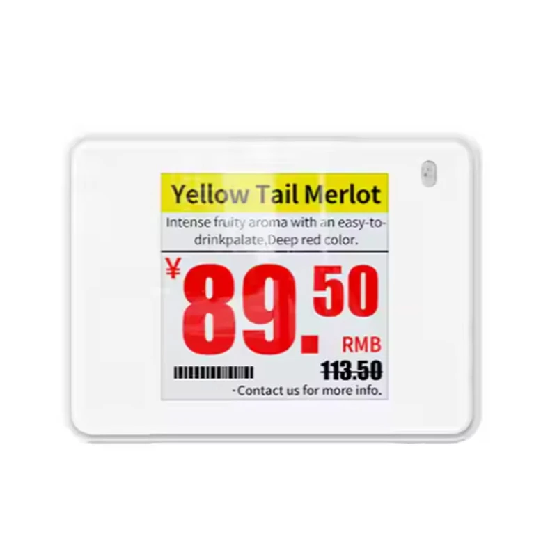 Dileibole tša šelefo tša elektroniki .